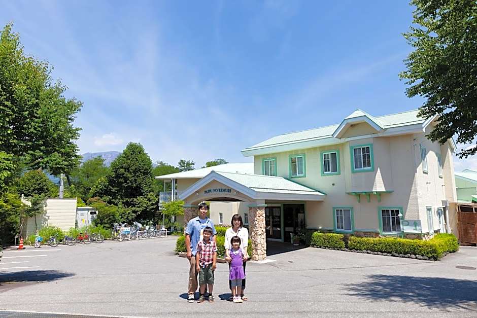 Karuizawa Hotel Paipuno Kemuri