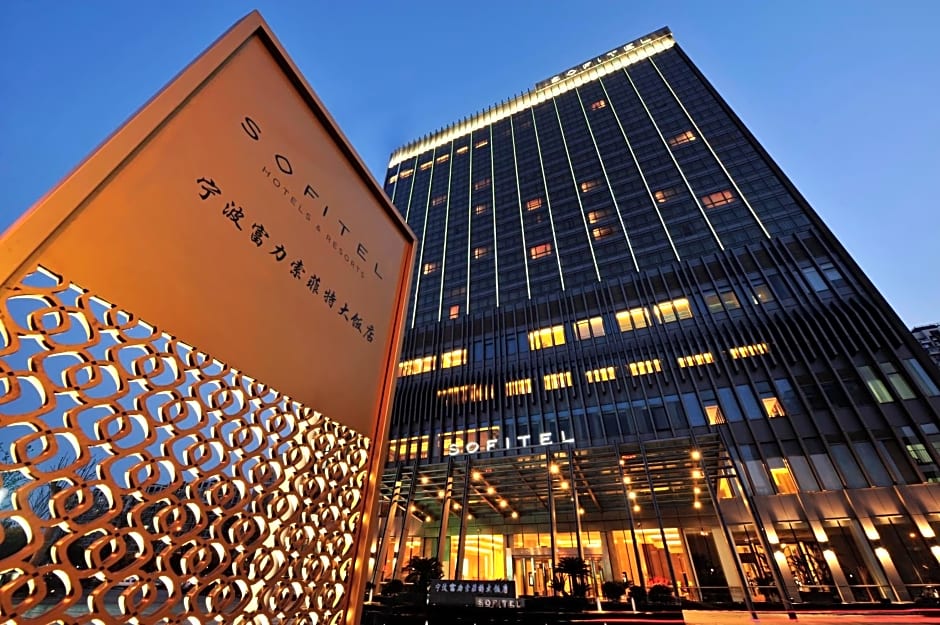 Sofitel Wanda Ningbo