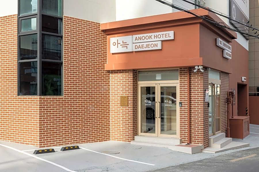 Java Hotel