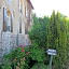 Chambres d'hôtes du Moulin de la Chaussee