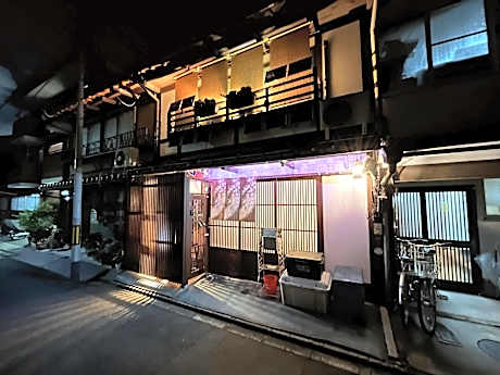 西陣之郷 NISHIJIN NO SATO "Kyoto's Best, 77 installations! 100yrs Off Grid Amazing Smart Townhouse"