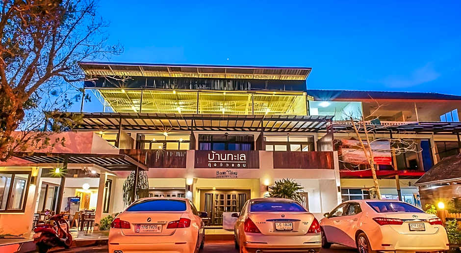 Baantalay Thungwualaen Hotel