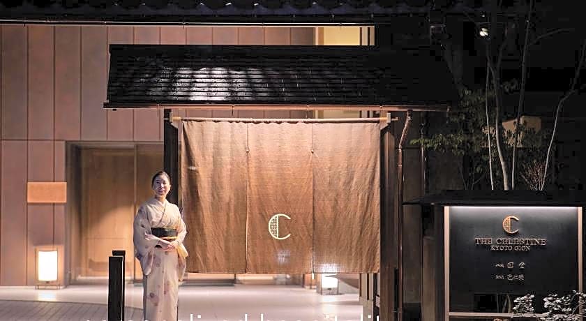 The Celestine Kyoto Gion