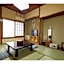 Kinokuniya Ryokan