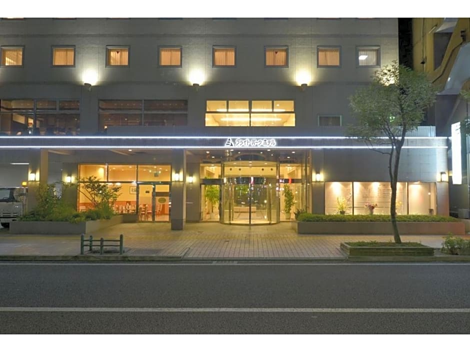 Bright Park Hotel - Vacation STAY 67825v
