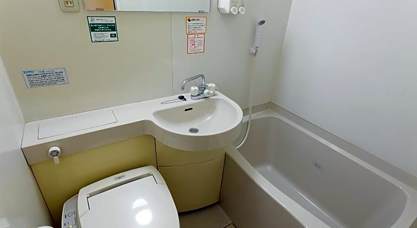 R&b Hotel Sendai-Hirosedoriekimae