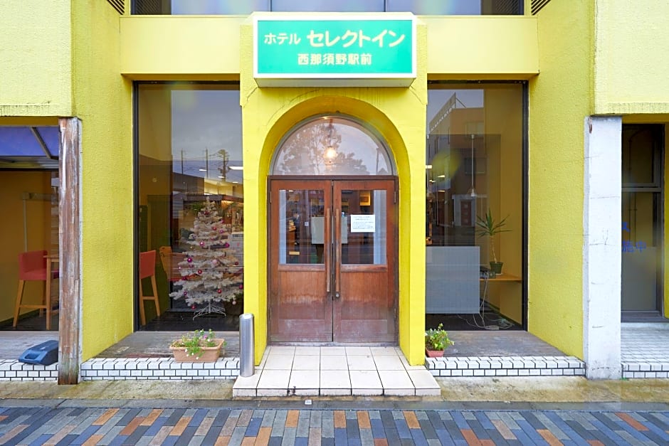Hotel Select Inn Nishinasuno Ekimae
