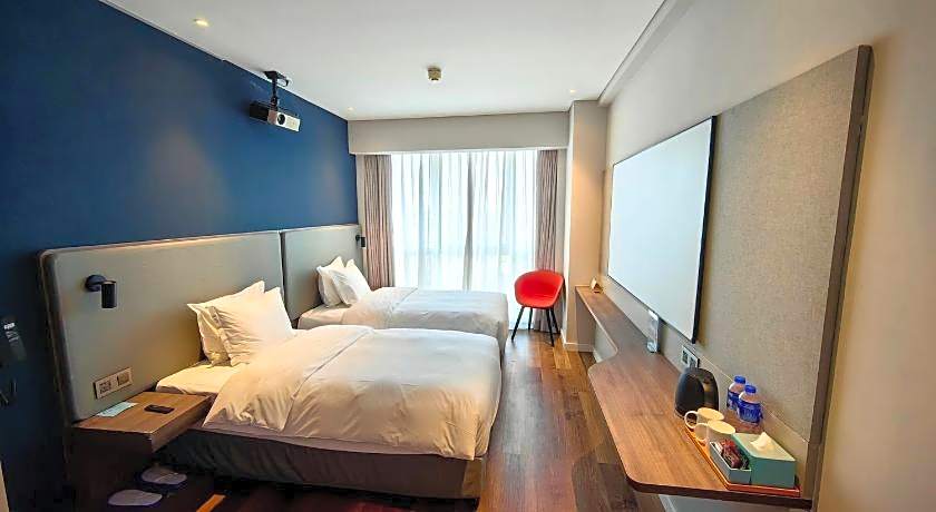 Holiday Inn Express Liyang Huafu By IHG