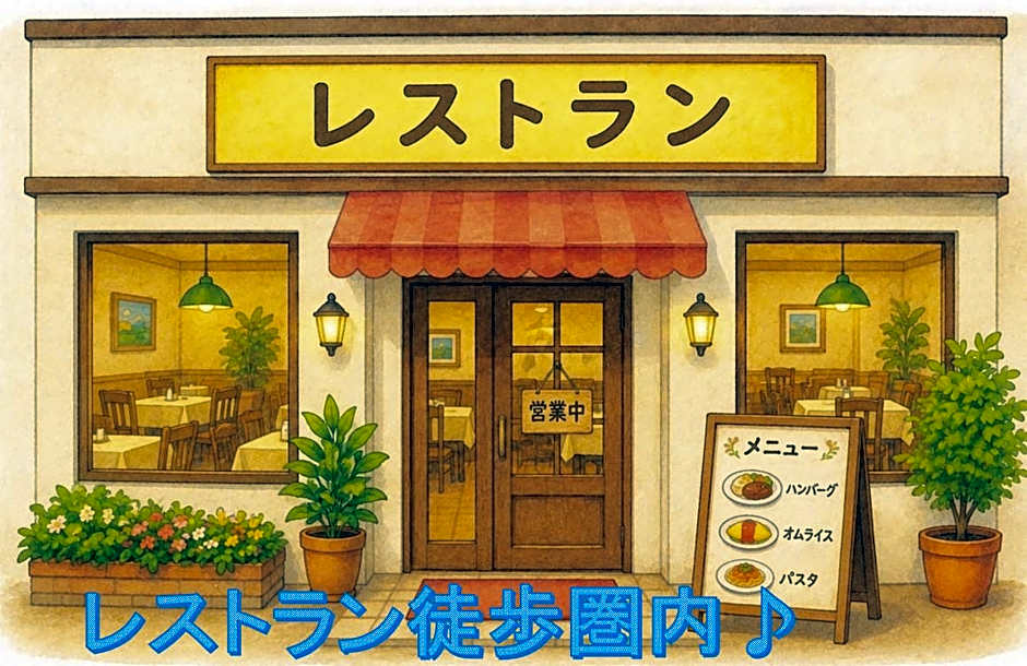 Mr. KINJO in UCHIDOMARI