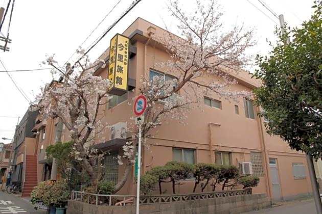 Imazato Ryokan - Vacation STAY 51073v