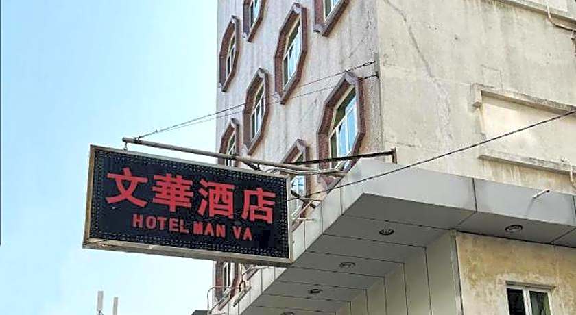Man Va Hotel