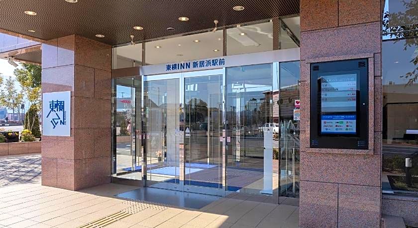 Toyoko Inn Niihama Ekimae