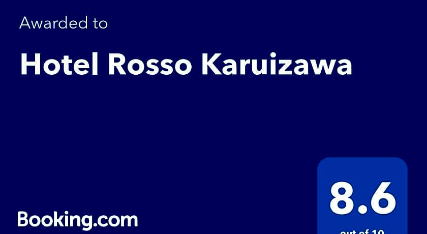 Hotel Rosso Karuizawa