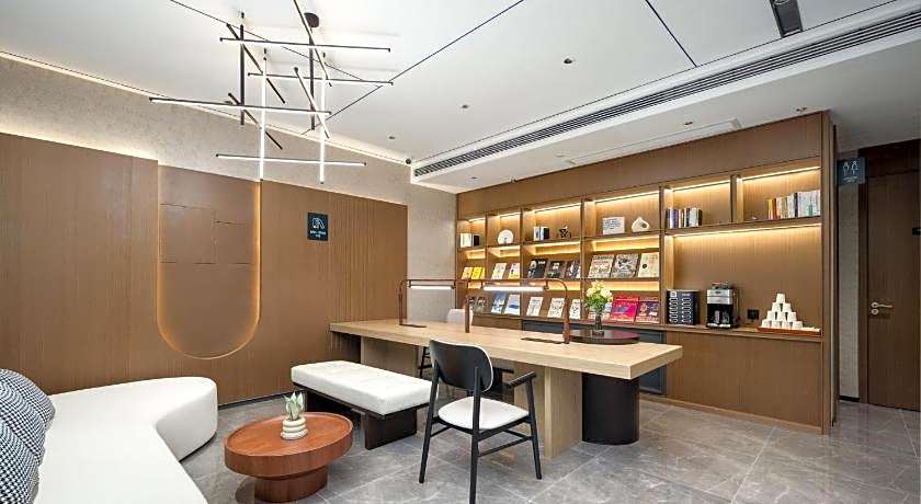 Atour Hotel Qidong Phoenix Hui Renmin West Road