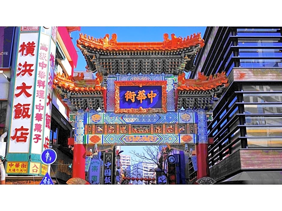 Sun Royal Kawasaki - Vacation STAY 98734v