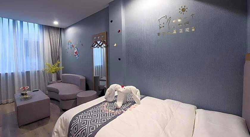 GreenTree Inn Puyang Ruifengyuan Business Hotel