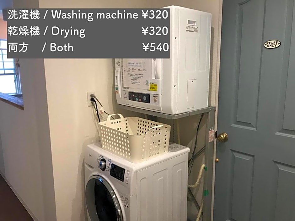 Iza Kamakura Guest House And Bar