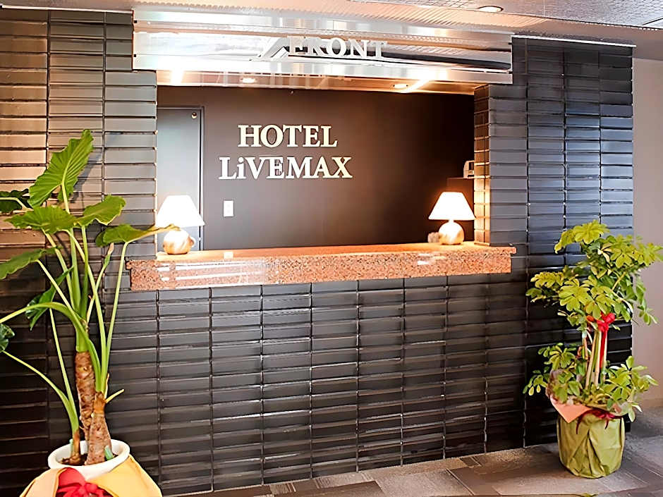 Hotel Livemax Chofuekimae