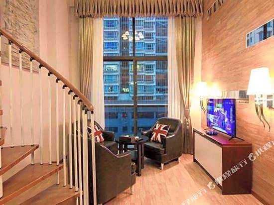 Boling International Apartment