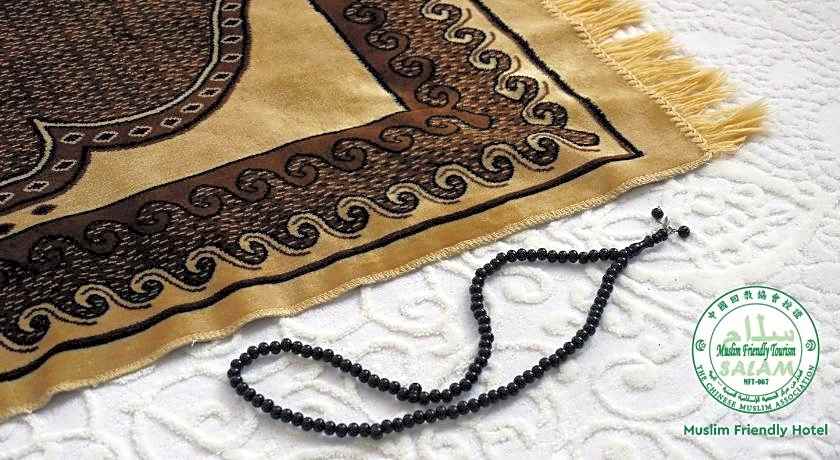 The Howard Plaza Hotel Taipei