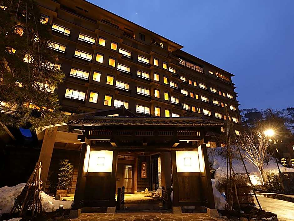 Yukemurinoyado Yuki-no-Hana