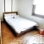 Masil Guesthouse Jeju