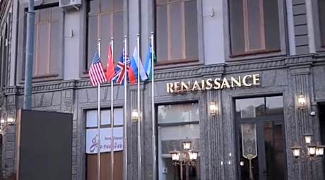 Renaissance Boutique Hotel