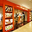 Shinagawa Prince Hotel N Tower