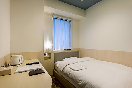 Single Room - Non-Smoking