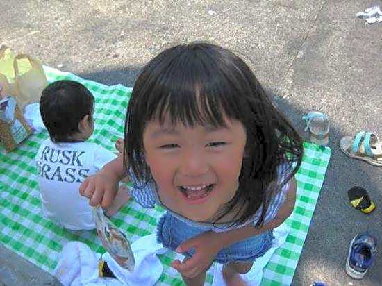 Koyou So