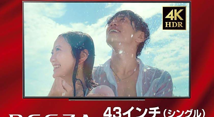 Hotel Livemax Meieki