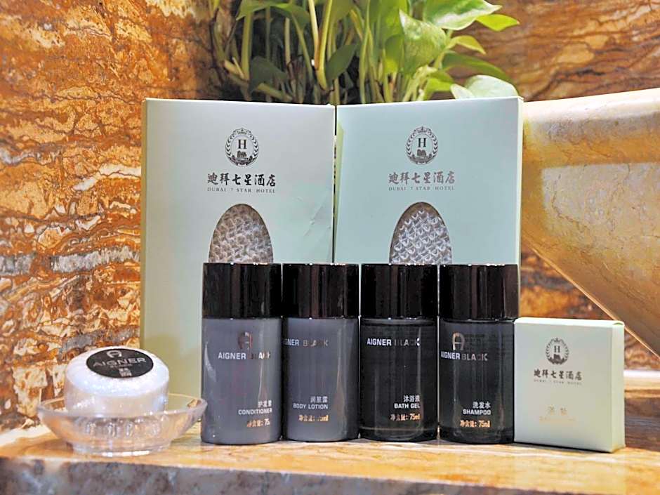 Nanning Dibai 7 Star Hotel