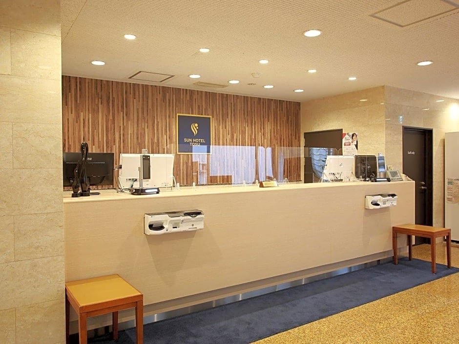Sun Hotel Tosu Saga