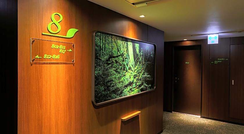 Hotel Wing International Select Kumamoto