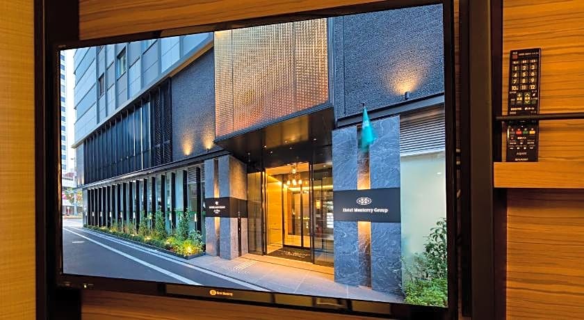 Hotel Monterey Le Frere Osaka