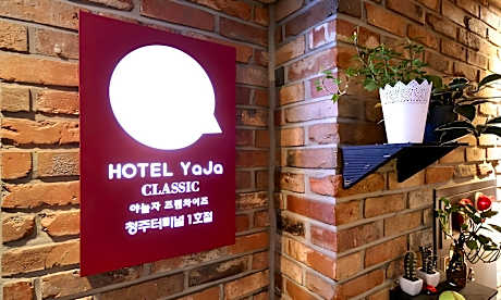 Hotel Yaja Cheongju Terminal Branch