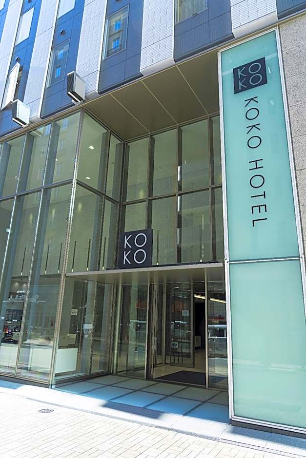 KOKO HOTEL Ginza-1chome