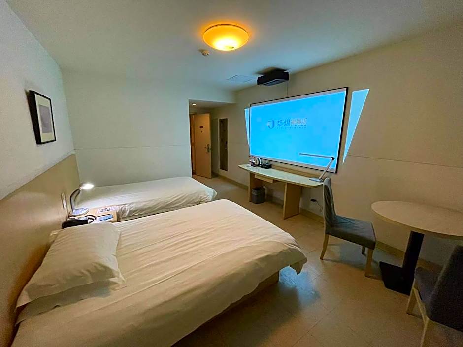 Jinjiang Inn Wuhu High-Speed Railway Station West Square