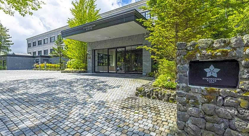 Kyukaruizawa Kikyo, Curio Collection by Hilton