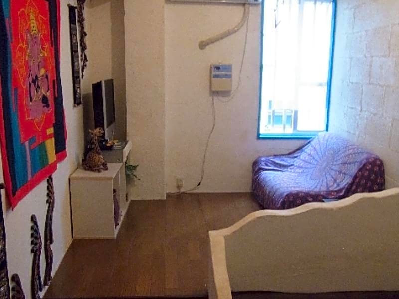 Guest House Minamikaze