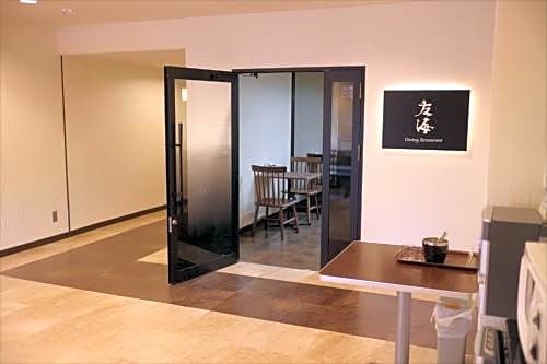 Hotel Sun Plaza Sakai / Vacation STAY 80529