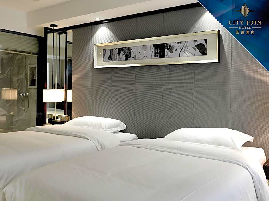 City Join Hotel Ouzhuang Metro Station Branch