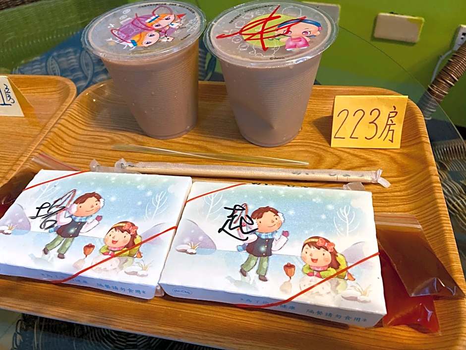 The Beauty of Basalt B&B