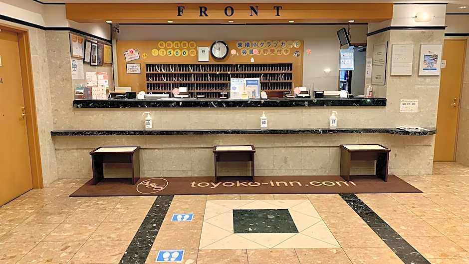 Toyoko Inn Hakata-Eki Minami