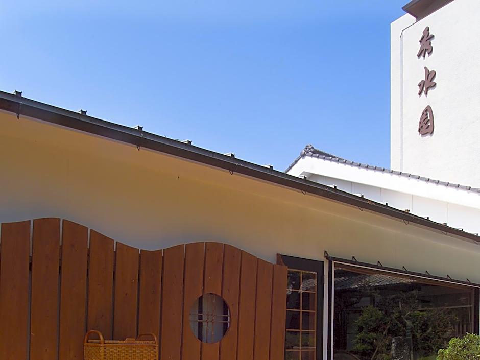 Ryokan Ibusuki Syusuien