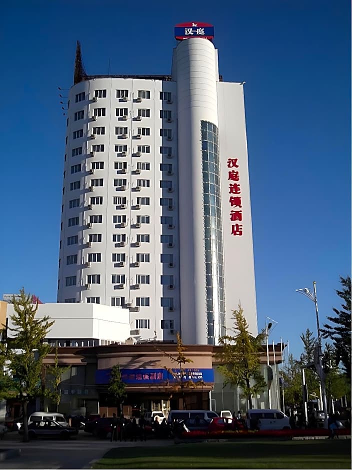 Hanting Hotel Dandong Railway Station