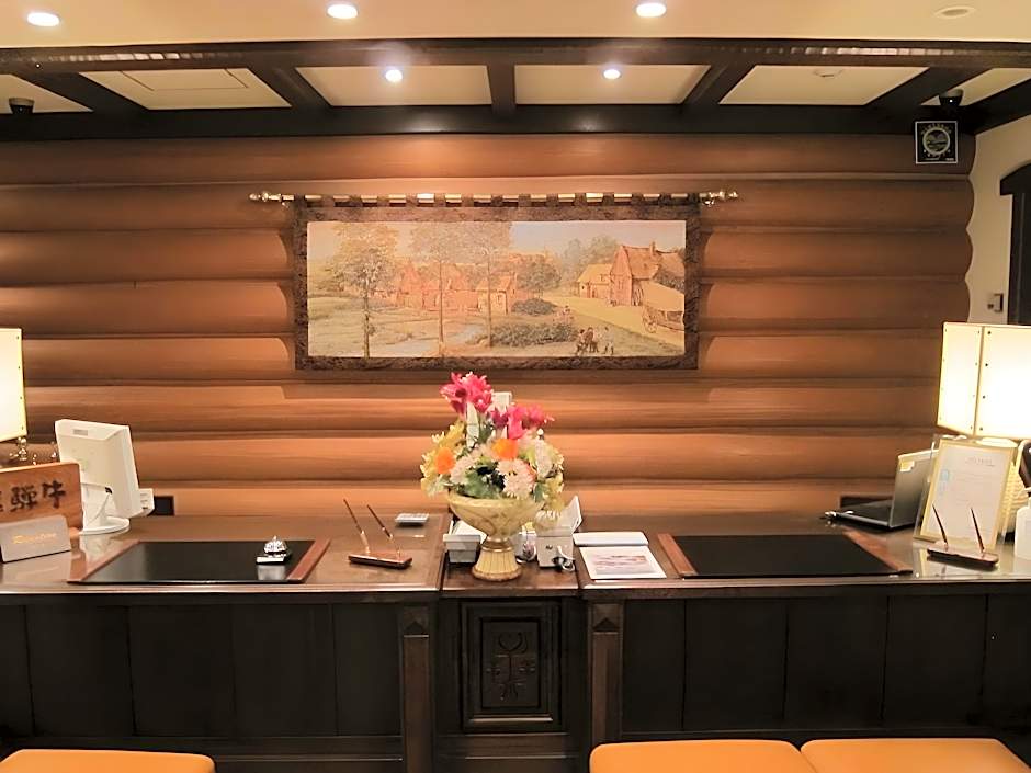 Sun Members Hirugano Hotel
