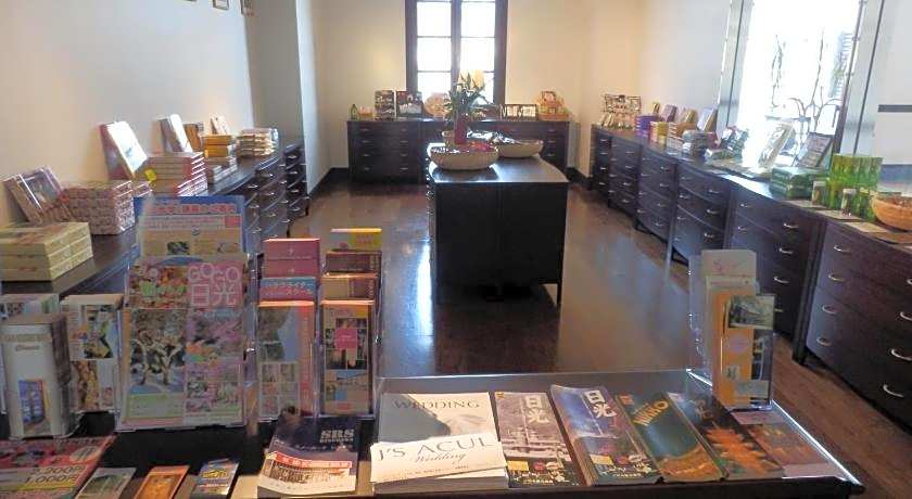 Nikko Station Hotel Classic