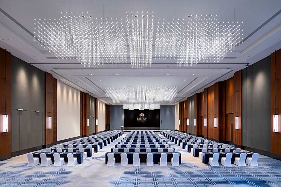 Grand Barony Jinan CBD – Jinan, 