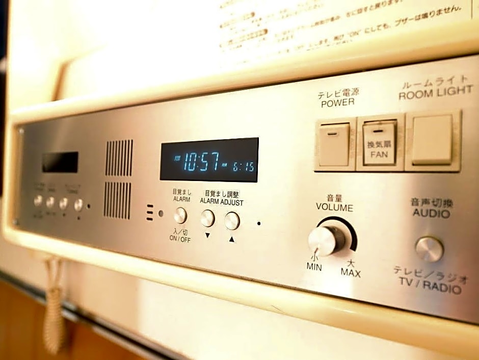 Capsule Inn Shimbashi - Men Only